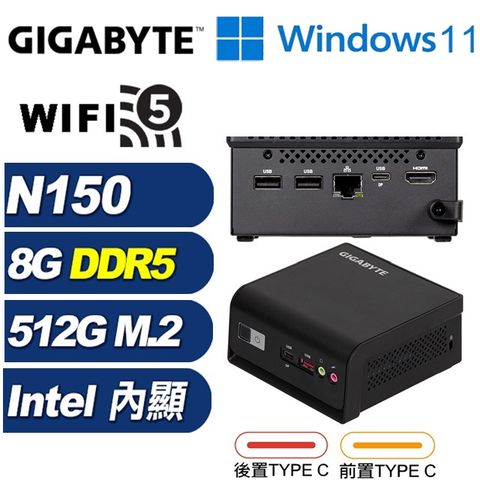 (DIY)瑤光U1FBW BRIX迷你電腦(N150/8G/512GB M.2/Win11)