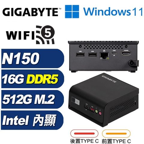 (DIY)瑤光U21BW BRIX迷你電腦(N150/16G/512GB M.2/Win11)