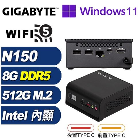 (DIY)瑤光U1FBP BRIX迷你電腦(N150/8G/512GB M.2/Win11Pro)