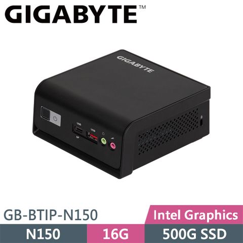 技嘉 GB-BTIP-N150-SP2(N150/16G/500G SSD)特仕版