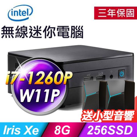 Intel 英特爾 NUC (i7-1260P/8G/256SSD/WIFI6/W11P)