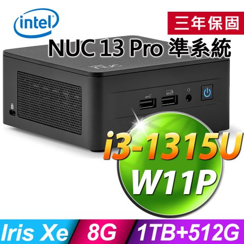 一手可以掌握的迷你電腦INTEL NUC 13代迷你電腦 (i3-1315U/8G/1TB+512SSD/W11P)