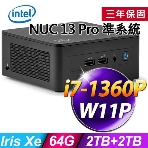 一手可以掌握的迷你電腦INTEL NUC 13代迷你電腦 (i7-1360P/64G/2TB+2TSSD/W11P)