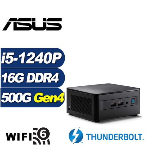 (DIY)疾速狂戰 ASUS 華碩 NUC迷你電腦(i5-1240P/16G/500G M.2 PCIe SSD)