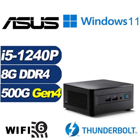 ASUS 華碩 (DIY)疾速刺客W NUC迷你電腦(i5-1240P/8G/500G M.2 SSD/Win11)