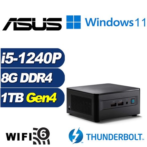 ASUS 華碩 (DIY)疾速刺客AW NUC迷你電腦(i5-1240P/8G/1TB M.2 SSD/Win11)