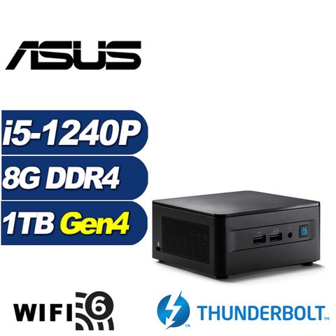 ASUS 華碩 (DIY)疾速刺客A NUC迷你電腦(i5-1240P/8G/1TB M.2 SSD)