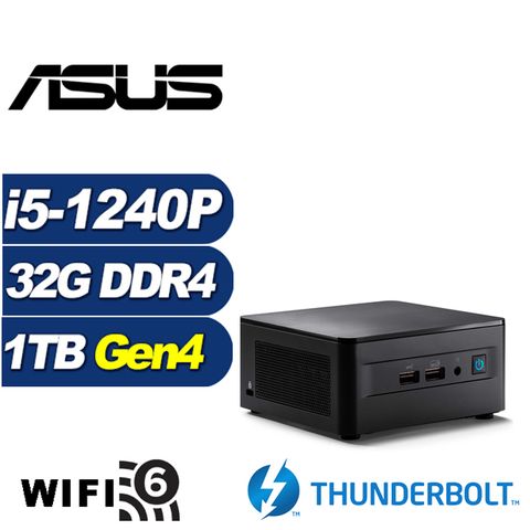 ASUS 華碩 (DIY)疾速鐵衛A NUC迷你電腦(i5-1240P/32G/1TB M.2 SSD)