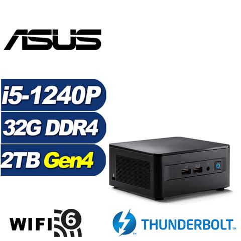 ASUS 華碩 (DIY)疾速鐵衛B NUC迷你電腦(i5-1240P/32G/2TB M.2 SSD)