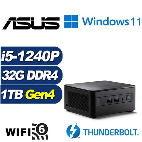 ASUS 華碩 (DIY)疾速鐵衛AW NUC迷你電腦(i5-1240P/32G/1TB M.2 SSD/Win11)