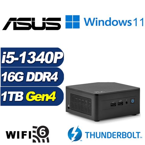 ASUS 華碩 (DIY)疾速遊俠AW NUC迷你電腦(i5-1340P/16G/1TB M.2 SSD/Win11)