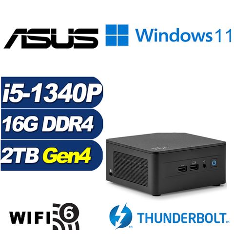 ASUS 華碩 (DIY)疾速遊俠BW NUC迷你電腦(i5-1340P/16G/2TB M.2 SSD/Win11)