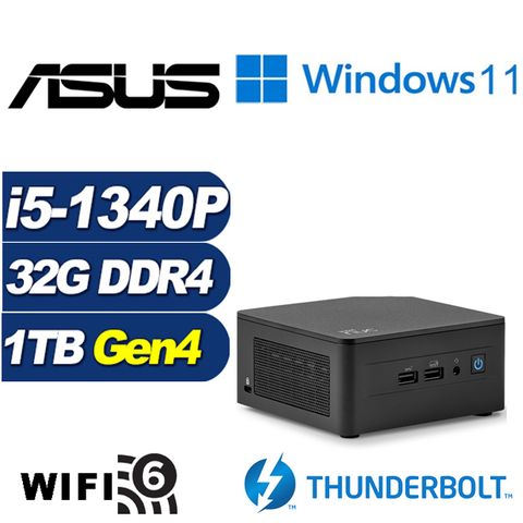 ASUS 華碩 (DIY)疾速英雄AW NUC迷你電腦(i5-1340P/32G/1TB M.2 SSD/Win11)