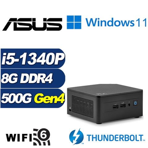 ASUS 華碩 (DIY)疾速殺手W NUC迷你電腦(i5-1340P/8G/500G M.2 SSD/Win11)