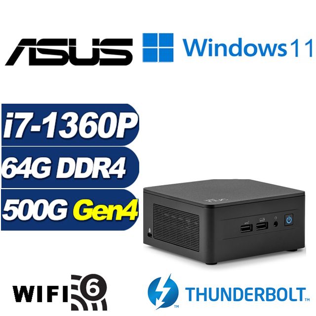 ASUS 華碩 (DIY)疾速上校W NUC迷你電腦(i7-1360P/64G/500G M.2 SSD/Win11)