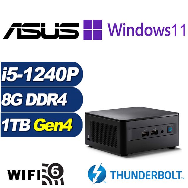 ASUS 華碩 (DIY)疾速刺客AP NUC迷你電腦(i5-1240P/8G/1TB M.2 SSD/Win11Pro)