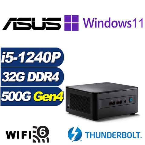 ASUS 華碩 (DIY)疾速鐵衛P NUC迷你電腦(i5-1240P/32G/500G M.2 SSD/Win11Pro)