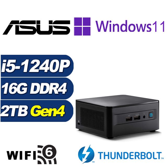 ASUS 華碩 (DIY)疾速狂戰BP NUC迷你電腦(i5-1240P/16G/2TB M.2 SSD/Win11Pro)