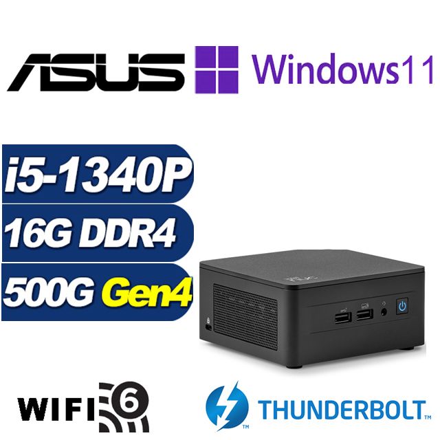 ASUS 華碩 (DIY)疾速遊俠P NUC迷你電腦(i5-1340P/16G/500G M.2 SSD/Win11Pro)