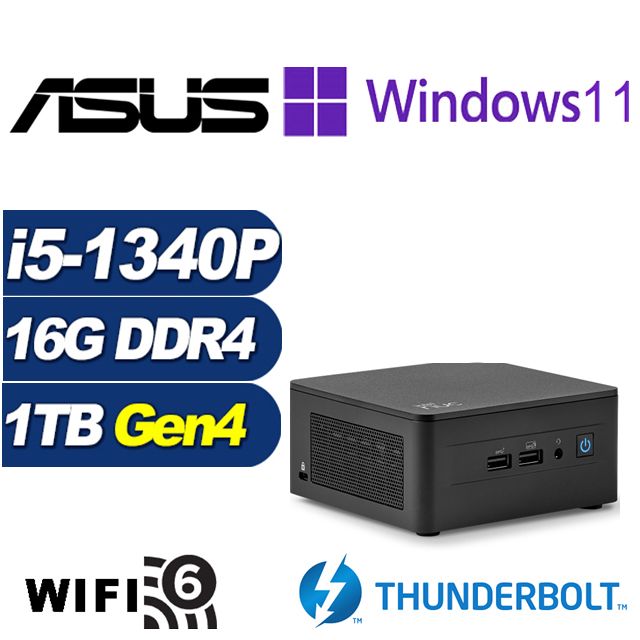 ASUS 華碩 (DIY)疾速遊俠AP NUC迷你電腦(i5-1340P/16G/1TB M.2 SSD/Win11Pro)