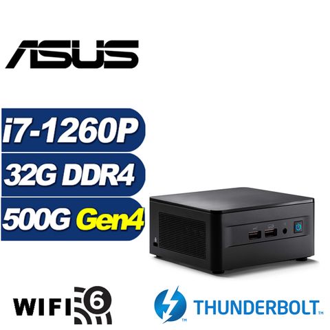 RNUC12WSHI700(DIY)特攻少尉II ASUS 華碩 NUC迷你電腦