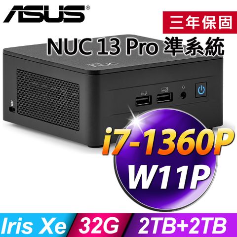 ASUS 華碩 NUC 13 Pro(i7-1360P/32G/2TB HDD+2TB SSD/W11P)