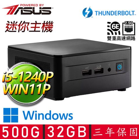 ASUS 華碩 NUC i5十二核 WIN11P {從天而降} 迷你電腦(i5-1240P/32G D4/500G M.2)