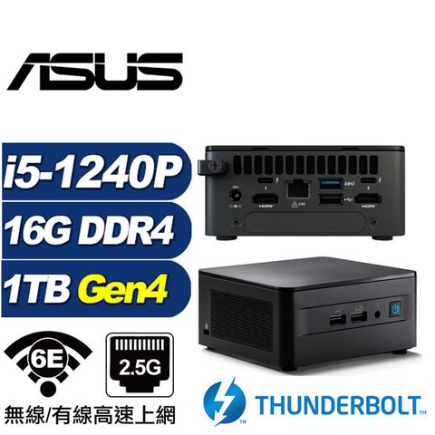 ASUS 華碩 (DIY)金龍少校 NUC迷你電腦(i5-1240P/16G/1TB M.2 Gen4)