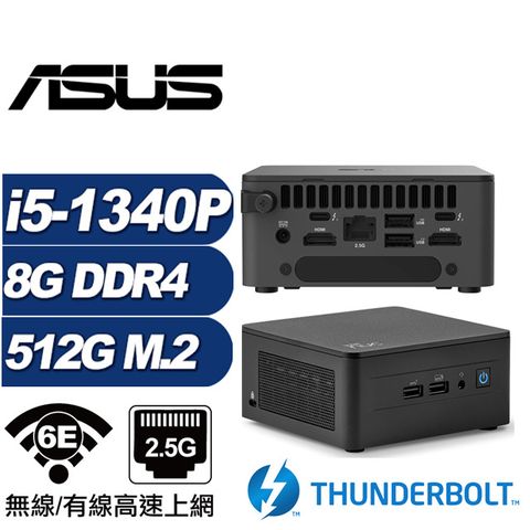 ASUS 華碩 (DIY)金龍鐵衛A NUC迷你電腦(i5-1340P/8G/512GB M.2)