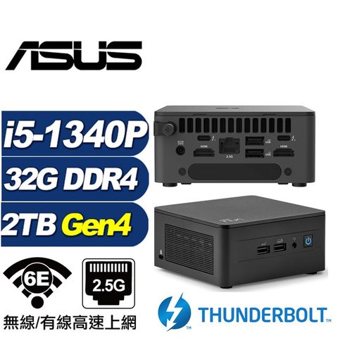 RNUC13ANHI500(DIY)金龍影衛B ASUS 華碩 NUC迷你電腦