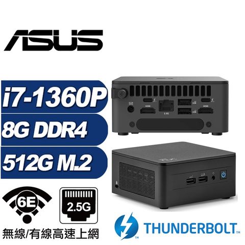 RNUC13ANHI700(DIY)金龍魔導A ASUS 華碩 NUC迷你電腦