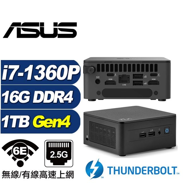 ASUS 華碩 (DIY)金龍戰將 NUC迷你電腦(i7-1360P/16G/1TB M.2 Gen4)