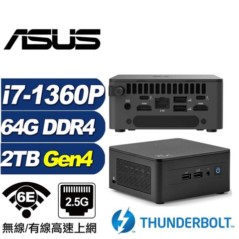 ASUS 華碩 (DIY)金龍判官B NUC迷你電腦(i7-1360P/64G/2TB M.2 Gen4)