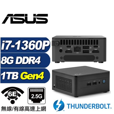 ASUS 華碩 (DIY)金龍魔導 NUC迷你電腦(i7-1360P/8G/1TB M.2 Gen4)