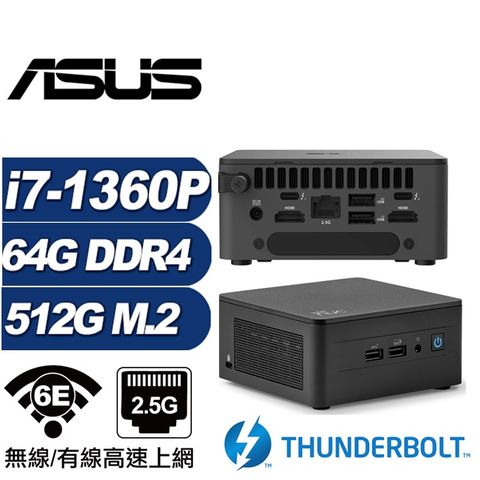 RNUC13ANHI700(DIY)金龍判官A ASUS 華碩 NUC迷你電腦