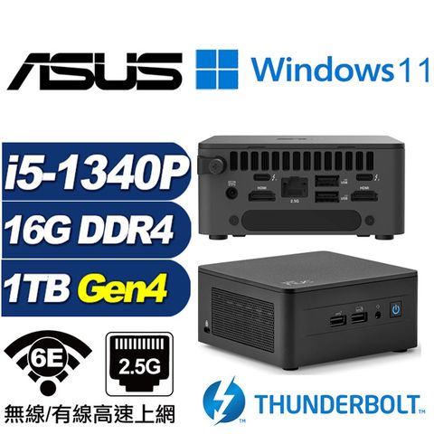 ASUS 華碩 (DIY)金龍上校W NUC迷你電腦(i5-1340P/16G/1TB M.2 Gen4/Win11)