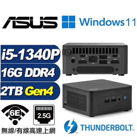 ASUS 華碩 (DIY)金龍上校BW NUC迷你電腦(i5-1340P/16G/2TB M.2 Gen4/Win11)