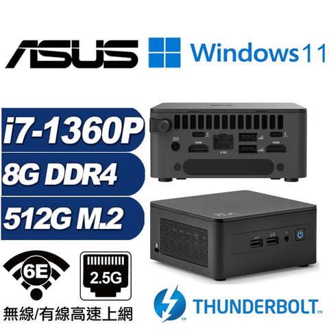 ASUS 華碩 (DIY)金龍魔導AW NUC迷你電腦(i7-1360P/8G/512GB M.2/Win11)