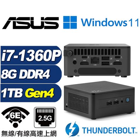 ASUS 華碩 (DIY)金龍魔導W NUC迷你電腦(i7-1360P/8G/1TB M.2 Gen4/Win11)