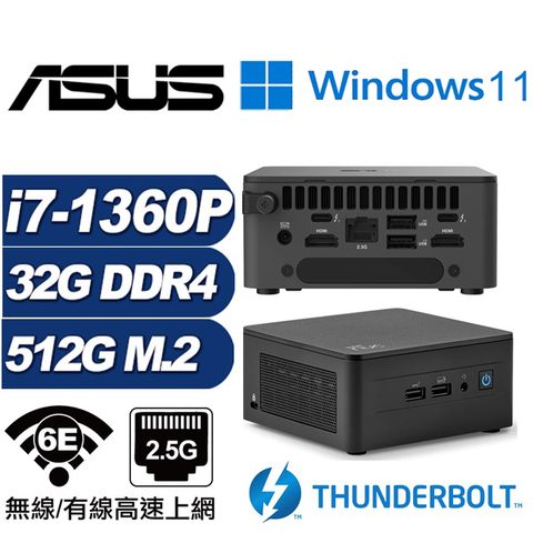 ASUS 華碩 (DIY)金龍劍豪AW NUC迷你電腦(i7-1360P/32G/512GB M.2/Win11)