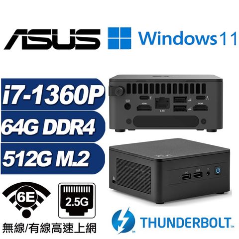 ASUS 華碩 (DIY)金龍判官AW NUC迷你電腦(i7-1360P/64G/512GB M.2/Win11)