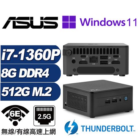 ASUS 華碩 (DIY)金龍魔導AP NUC迷你電腦(i7-1360P/8G/512GB M.2/Win11Pro)