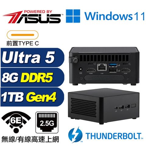 ASUS 華碩 (DIY)相對論AR02CW NUC迷你電腦(Ultra 5 125H/8G/1TB M.2 Gen4/Win11)