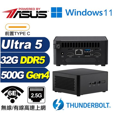 ASUS 華碩 (DIY)相對論AR06BW NUC迷你電腦(Ultra 5 125H/32G/500G M.2 Gen4/Win11)