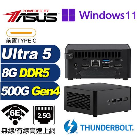 ASUS 華碩 (DIY)相對論AR01BP NUC迷你電腦(Ultra 5 125H/8G/500G M.2 Gen4/Win11Pro)