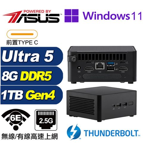 ASUS 華碩 (DIY)相對論AR02CP NUC迷你電腦(Ultra 5 125H/8G/1TB M.2 Gen4/Win11Pro)