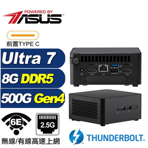 ASUS 華碩 (DIY)相對論AS0CB NUC迷你電腦(Ultra 7 155H/8G/500G M.2 Gen4)