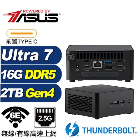 ASUS 華碩 (DIY)相對論AS10D NUC迷你電腦(Ultra 7 155H/16G/2TB M.2 Gen4)