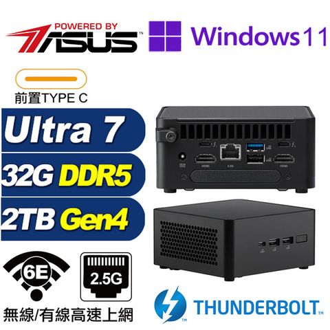 ASUS 華碩 (DIY)相對論AS13DP NUC迷你電腦(Ultra 7 155H/32G/2TB M.2 Gen4/Win11Pro)