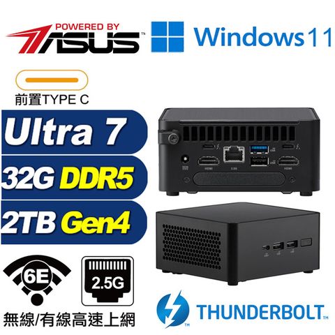 ASUS 華碩 (DIY)相對論AS13DW NUC迷你電腦(Ultra 7 155H/32G/2TB M.2 Gen4/Win11)